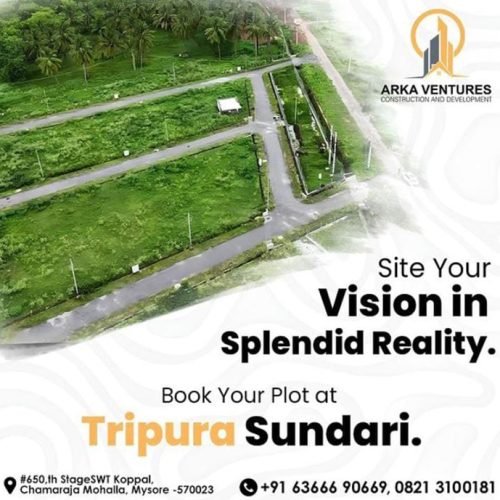 Tripura sundari arka projects (18)