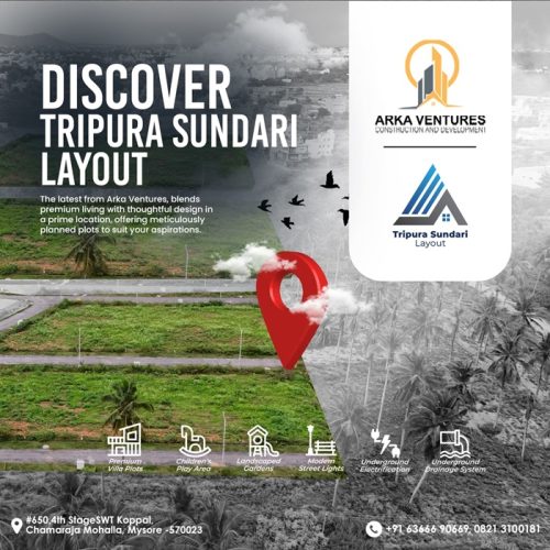 tripura sundari arka projects (25)